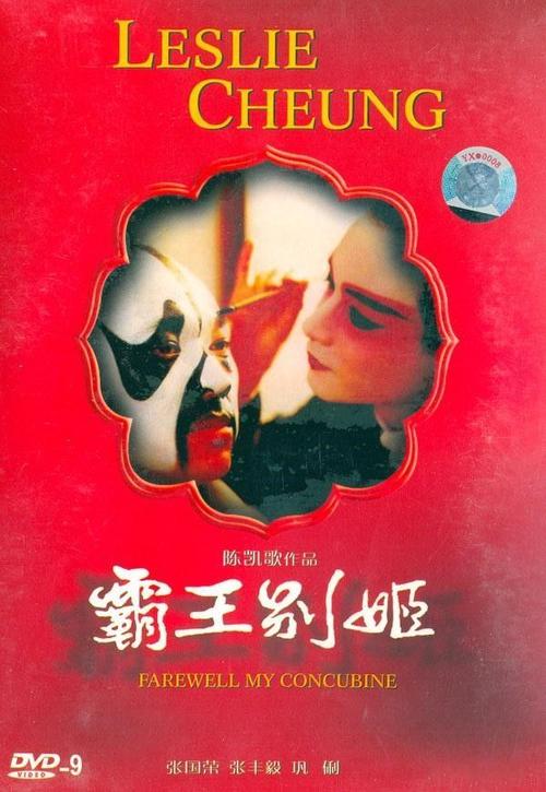 中央州立大学学信网认证办理